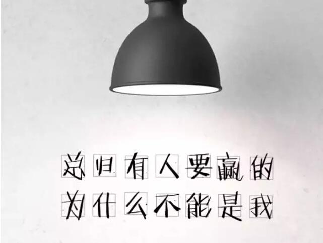 晚自習(xí)時(shí)間如何安排