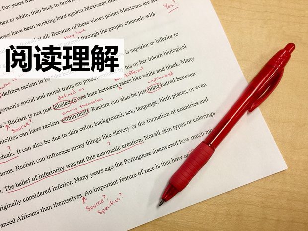 高中英語閱讀理解題解題攻略
