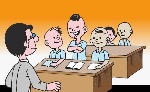 初中數(shù)學聽課小技巧