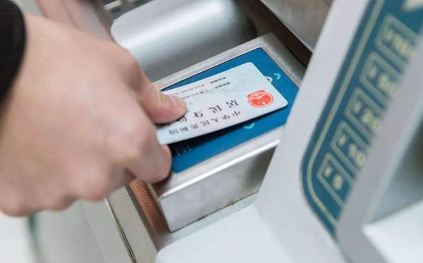 2020年春運(yùn)火車票搶票攻略,2020春運(yùn)火車票搶票日歷