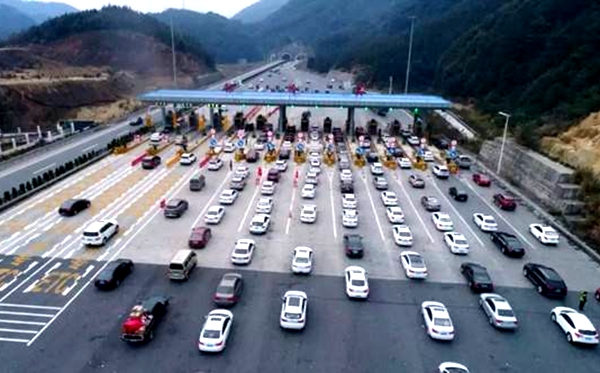 2020年清明節(jié)高速免費嗎,2020高速公路免費時間表