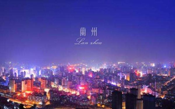 2020年蘭州最新中小學(xué)暑假放假時間(調(diào)整后)