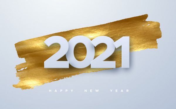 最新2021春節(jié)放假安排的通知