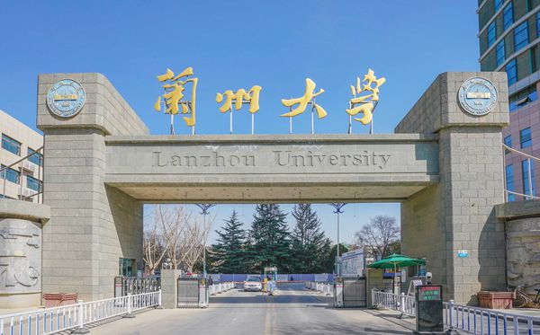 2021年甘肅中小學(xué)寒假放假時間表