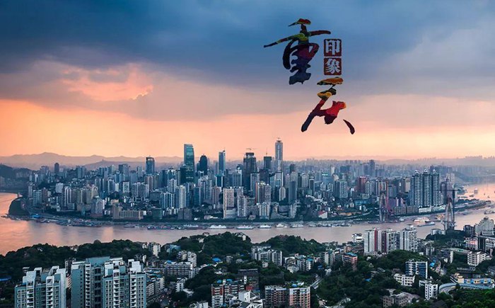 2021重慶中小學(xué)春季學(xué)期開學(xué)時(shí)間,重慶開學(xué)時(shí)間2021