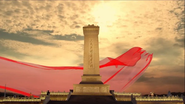 人民英雄紀念碑