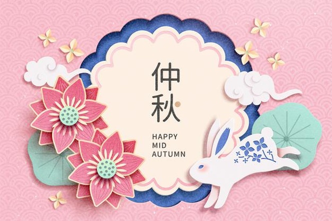 中小學(xué)課本里關(guān)于中秋節(jié)的古詩(shī)詞及拓展閱讀