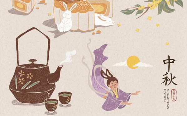 中小學(xué)課本里關(guān)于中秋節(jié)的古詩(shī)詞及拓展閱讀