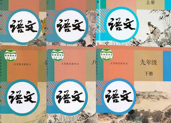 如何提高部編版教材學(xué)習(xí)效率,怎樣學(xué)好課本知識(shí)