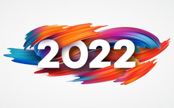 2022跨年夜朋友圈心情文案,說說關(guān)于2022新年的句子