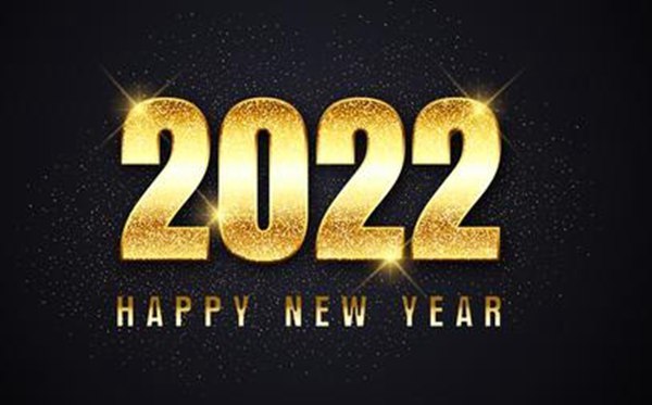 2022新年跨年朋友圈抖音視頻號(hào)祝福語文案