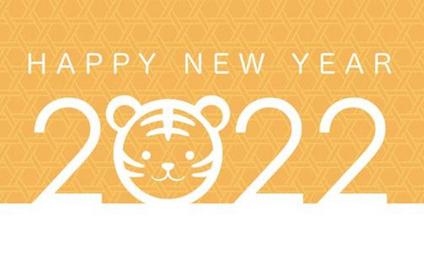 2022虎年發(fā)朋友圈的句子,虎年除夕問候語大全