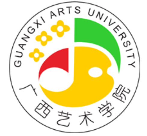 廣西藝術(shù)學(xué)院2023年錄取分?jǐn)?shù)線是多少分（含2021-2022歷年）