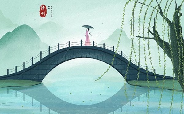 2023年清明節(jié)放假時(shí)間安排,2023年清明節(jié)是幾月幾號(hào)