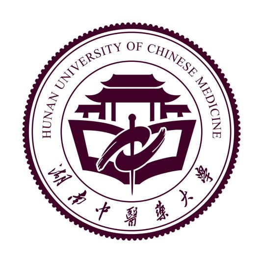 湖南中醫(yī)藥大學2023年錄取分數(shù)線是多少分(含2021-2022歷年)