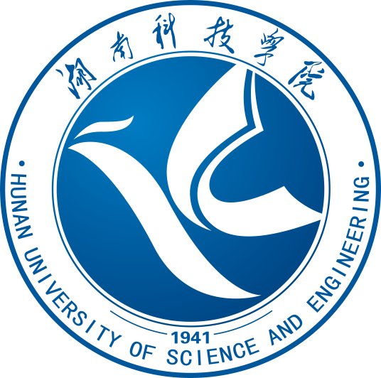 湖南科技學(xué)院2023年錄取分數(shù)線是多少分(含2021-2022歷年)