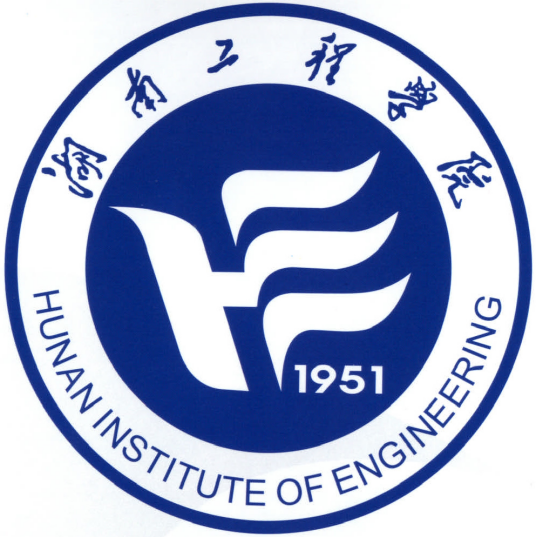 湖南工程學(xué)院2023年錄取分?jǐn)?shù)線是多少分(含2021-2022歷年)