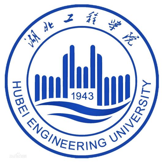 湖北工程學(xué)院2023年錄取分?jǐn)?shù)線是多少分(含2021-2022歷年)