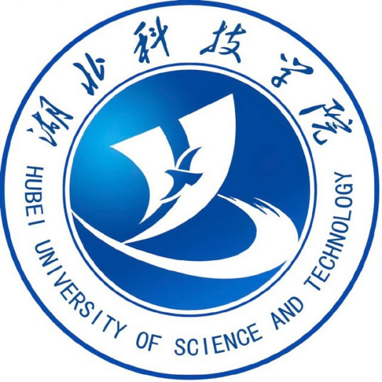 湖北科技學院2023年錄取分數(shù)線是多少分(含2021-2022歷年)