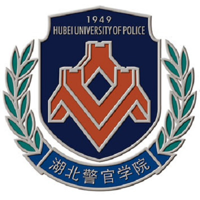 湖北警官學(xué)院2023年錄取分?jǐn)?shù)線是多少分(含2021-2022歷年)