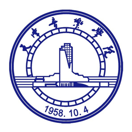天津音樂(lè)學(xué)院2023年錄取分?jǐn)?shù)線是多少分(含2021-2022歷年)