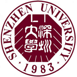 深圳大學(xué)2023年錄取分?jǐn)?shù)線是多少分(含2021-2022歷年)