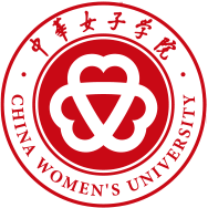 中華女子學(xué)院2023年錄取分?jǐn)?shù)線是多少分(含2021-2022歷年)