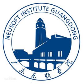 廣東東軟學(xué)院的校徽