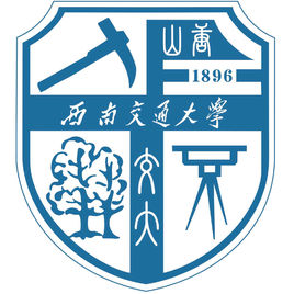 西南交通大學(xué)的校徽