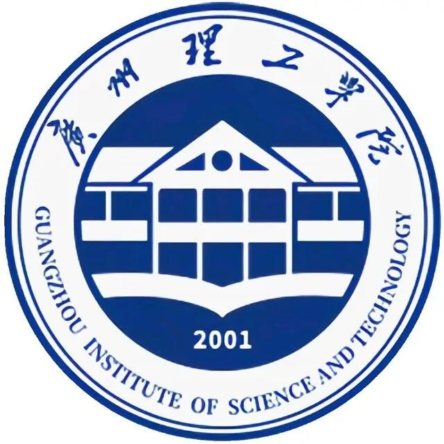 廣州理工學(xué)院的校徽