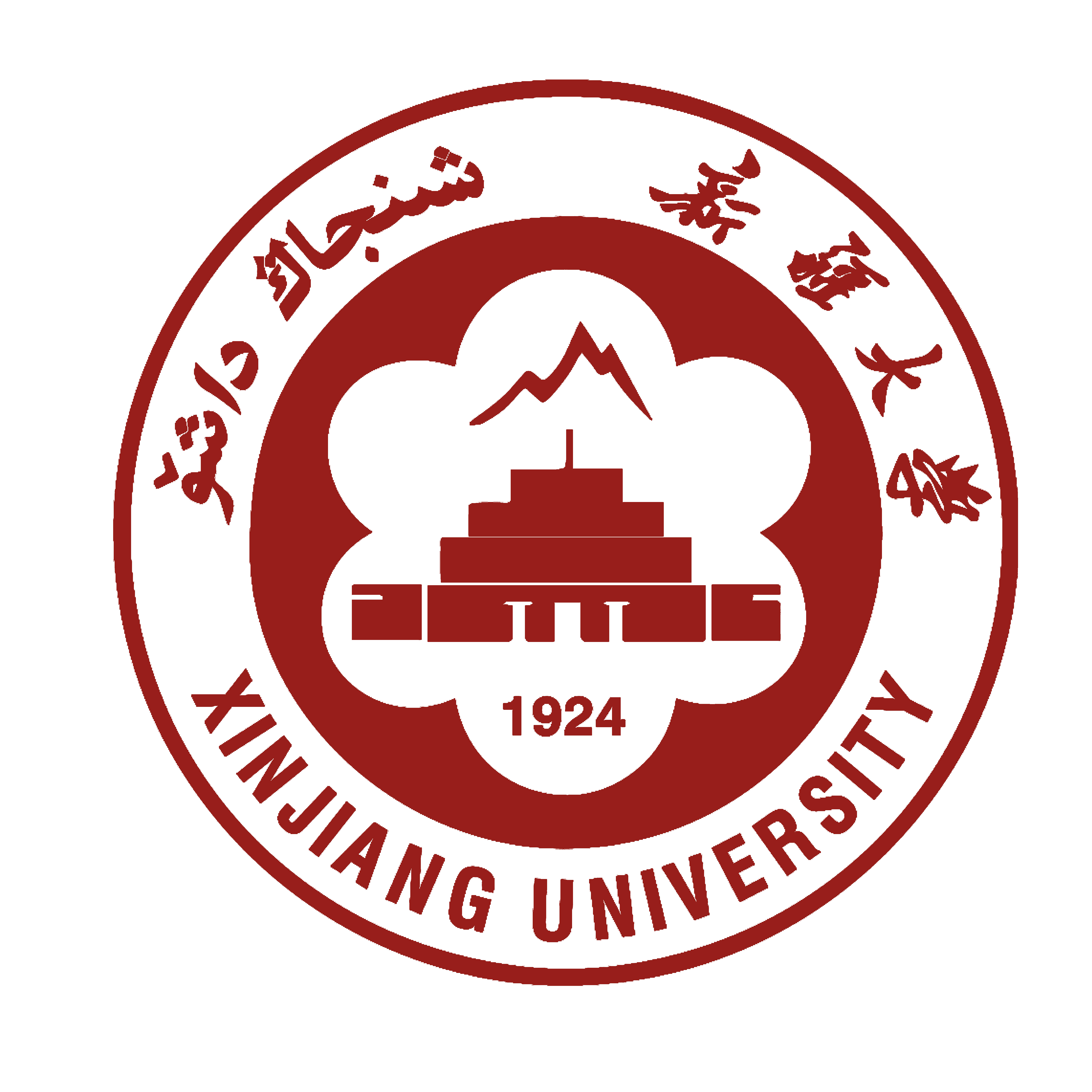 2025新疆大學(xué)全國排名多少位_最新全國排行榜