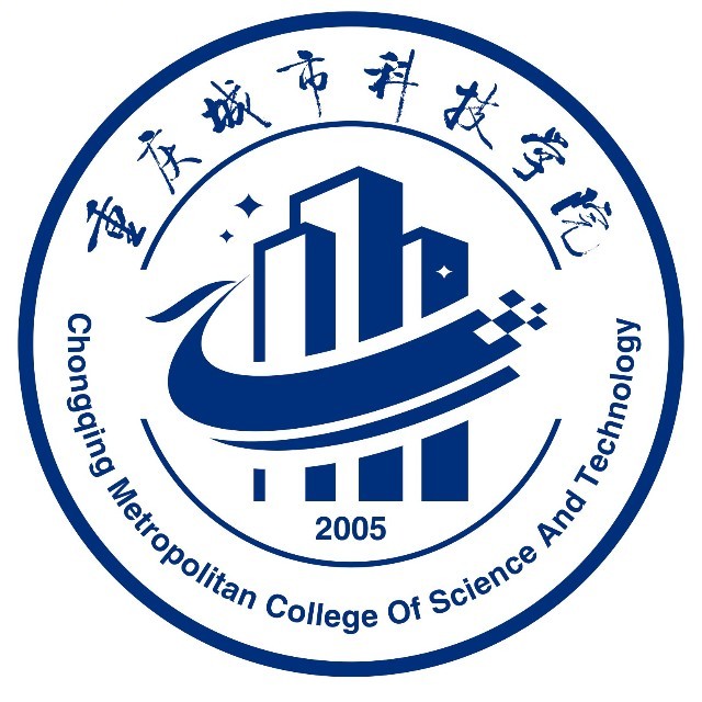 重慶城市科技學院的校徽