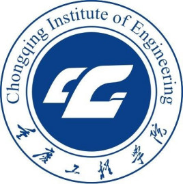 重慶工程學院的校徽