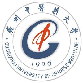廣州中醫(yī)藥大學(xué)的校徽