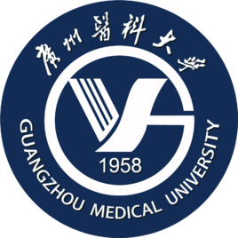 廣州醫(yī)科大學(xué)的校徽
