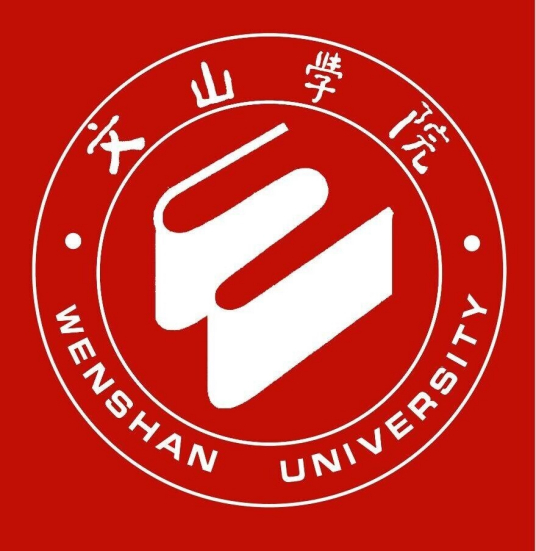 文山學院的校徽