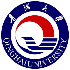 2025青海大學王牌專業(yè)有哪些_青海大學最好的專業(yè)排行榜