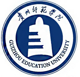 貴州師范學(xué)院的校徽