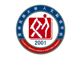 貴陽人文科技學(xué)院校徽