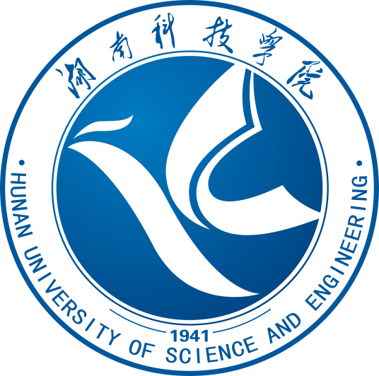 湖南科技學(xué)院的校徽