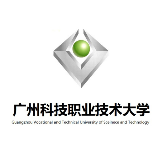 廣州科技職業(yè)技術(shù)大學(xué)校徽