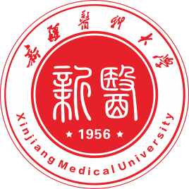 新疆醫(yī)科大學的校徽