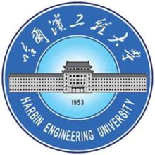 2025哈爾濱工程大學(xué)全國(guó)排名多少位_最新全國(guó)排行榜