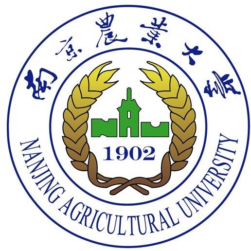2025南京農(nóng)業(yè)大學王牌專業(yè)有哪些_南京農(nóng)業(yè)大學最好的專業(yè)排行榜