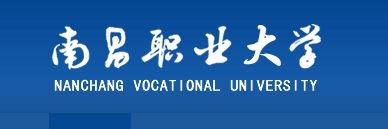 南昌職業(yè)大學(xué)的校徽