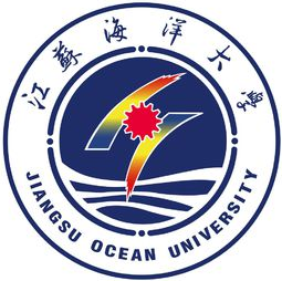 江蘇海洋大學(xué)的校徽