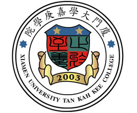 廈門大學(xué)嘉庚學(xué)院的校徽