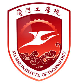 廈門(mén)工學(xué)院的校徽