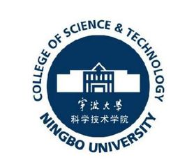寧波大學(xué)科學(xué)技術(shù)學(xué)院的校徽