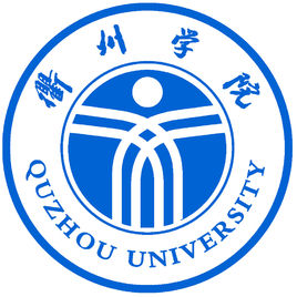 衢州學(xué)院的校徽